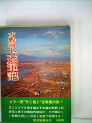 岩波文庫『ルソー著作集』全15冊セット ​没後200年記念の特装版（外 