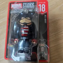 ハッピーくじ MARVEL BE@RBRICK U S AGENT フィギュア キーホルダー