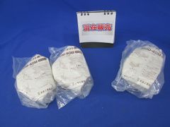 新品DAS モデリングクレイ 1kg 3個セット イタリア製 - メルカリ
