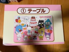 サンリオキャラクターテーブル (Sanrio Characters Table)