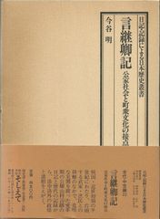 無責任艦長タイラー DVD-BOX3 駆逐艦そよかぜ~艦旗は降りず - メルカリ