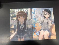 Item thumbnail for item 4a5dde7d-0979-48b4-999b-235b1479aeba