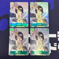 たしぎ　パラレル４枚セット