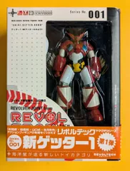 海洋堂 リボルテックヤマグチ 新ゲッター1 1