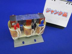 h*o様 510 ブルーバードヒューズボックス新品 未使用 NILES物 オマケ