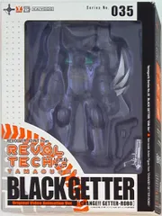 海洋堂 リボルテックヤマグチ ブラックゲッター (再販) 035