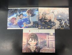 Item thumbnail for item 8fb7b501-c18d-4e10-972b-38a26297cdb8