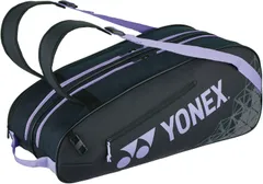 ヨネックス YONEX テニス ラケットバッグ6  BAG2532R 022 ラベンダー