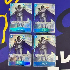 センゴク　パラレル　４枚セット