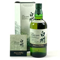 【東京都内限定お届け】 サントリー SUNTORY 白州 ストーリーオブザディスティラリー 2024 700ml 国産ウイスキー 【古酒】