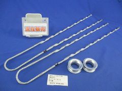 手織り道具 綜絖 ワイヤーヘルド 1500本 - メルカリ