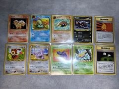 ポケモンカード Classic クラシック キラ10枚セット ラッキー他 - メルカリ