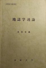 (未使用･未開封品)わんわんネバーランド Vol.5 成犬・老犬のケア [DVD] ゲオ公式通販サイト/ゲオオンラインストア【中古】5．わんわん