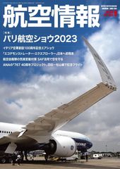 (未使用･未開封品)わんわんネバーランド Vol.5 成犬・老犬のケア [DVD] ゲオ公式通販サイト/ゲオオンラインストア【中古】5．わんわん