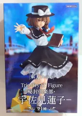 フリュー Trio－Try－iT Figure 東方Project 秘封倶楽部・宇佐見蓮子