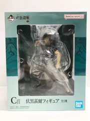 28.【未開封】C賞 伏黒甚爾 一番くじ 呪術廻戦 懐玉・玉折 ～弐～【併売品】