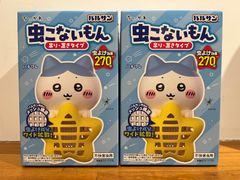 ちいかわ ちいかわカフェ ミニフィギュアコレクション ちいかわ