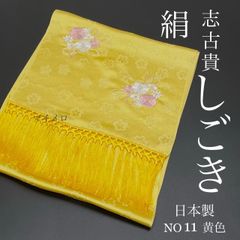 Item thumbnail for item 081be1bb-578e-45d0-9c56-bd22f5b3754f