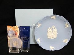 WEDGWOOD ウェッジウッド EDME エドミーボウル 16cm4枚 廃盤 - メルカリ