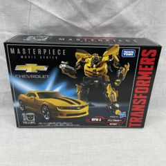 未開封 タカラトミー トランスフォーマー バンブルビー MPM-2 日本正規