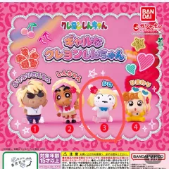 未開封) クレヨンしんちゃん ギャル シロ