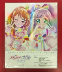 ※未開封　アニメBlu-ray 初回)　アイカツ!×プリパラ THE MOVIE 出会いのキセキ!