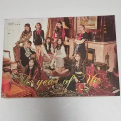 TWICE（トゥワイス） The Year of Yes アルバム CD