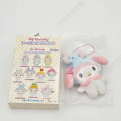 サンリオ マイメロディ シークレットマスコット ぬいぐるみキーホルダー (リズムフ-ド)