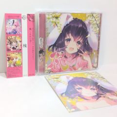 天地奏造 kaoling 大越香里 in the blue 同人 CD - メルカリ