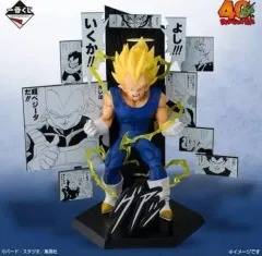 即日配送) 一番くじ ドラゴンボール 40周年 B賞 ベジータ