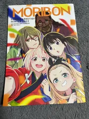 2026年最新】リコリス c101の人気アイテム - メルカリ