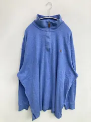 Polo Ralph Lauren ポロラルフローレン スウェット 2XB BIG ブルー コットン 裏起毛 無地 ワンポイント ブランドロゴ 刺繍 長袖