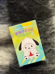 サンリオ ハンギョドン フィギュア