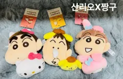 クレヨンしんちゃん ハローキティ コラボ ぬいぐるみ リールキーホルダー