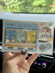 ハイキュー アークス 麻 マグネット- 軍軍ウユ