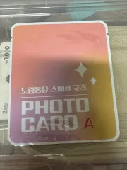 チャ・ウヌ ノラン・トンダッ トレカA | 未開封