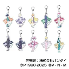 HUNTER×HUNTER レターコレ アークス アクリル キーホルダー ヒソカ モロウ クロロ クラピカ キーホルダー グッズ