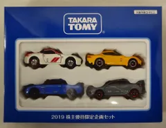 タカラトミー トミカ/非売品 2019 株主優待限定企画 4台セット ST19