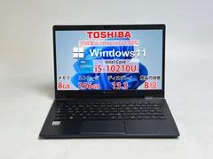 2026年最新】DYNABOOK g83 ジャンクの人気アイテム - メルカリ