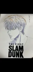 SLAM DUNK 流川 楓 B2 ポスター