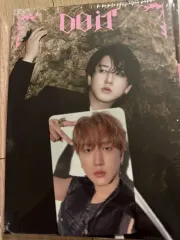 Stray Kids (ストレイキッズ・スキズ・SKZ) Doit アコーディオン + 特典 セット チャンビン(CHANGBIN)