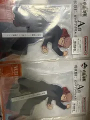 呪術廻戦 a賞 虎杖 未開封 下位賞 出品