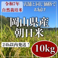 check様専用、他の方の購入はご遠慮下さい 行者にんにく新芽・若芽 1kg
