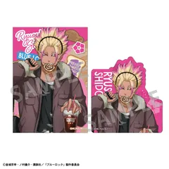 【カミオジャパン】ブルーロック ステッカーセット 士道 龍聖/焼きたてパンとテイクアウトドリンク