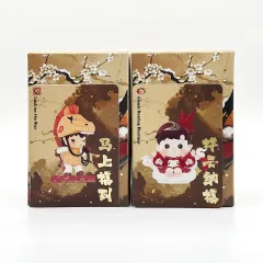 POP MART（ポップマート） 疾走 HIRONO（ヒロノ） ハチププ （まとめ売り）