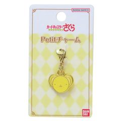 카드캡터 사쿠라 키홀더 Petit 매력 케로짱 A 캐릭터