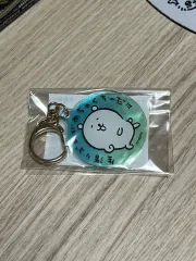 ナガノマーケット 自分ツッコミくま アクリル キーホルダー 未開封