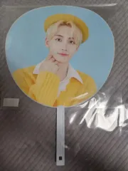 SEVENTEEN ジョンハン うちわ