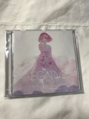 帯付き】なるせ nqrse NEGATIVE CD 歌い手① - メルカリ