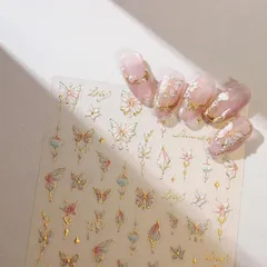 ネイルステッカー 2枚セット｜3D立体デコ 春・和風小花・蝶・リボン｜セルフネイル用 ネイルデコレーションシール｜簡単アート はがせる おしゃれ 人気 (879) 1